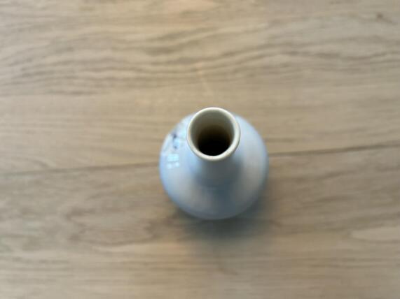 Vase - Blomst med blade - Royal Copenhagen